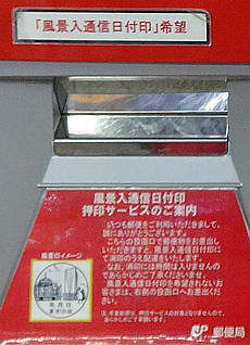 DSC00025.jpg