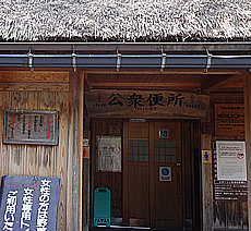 DSC02882.jpg